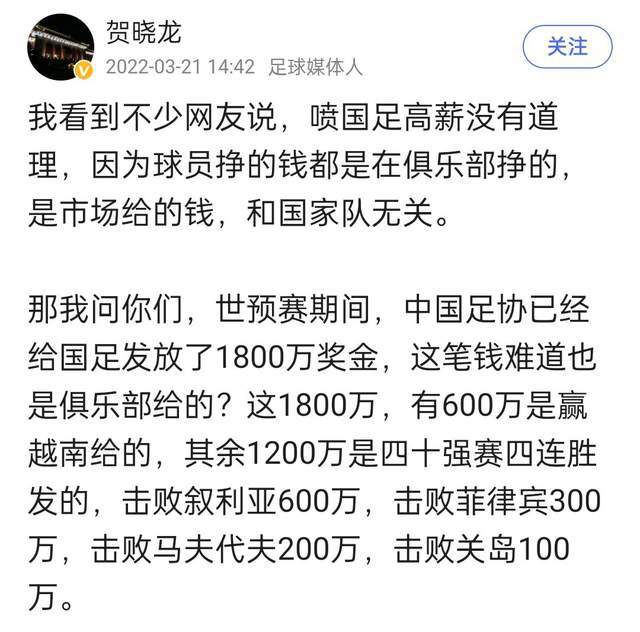 她留住了想要告辞的琦琦，得知她还没有住的地方，就答应借给她一间小阁楼。